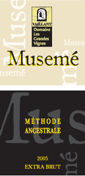 museme_e